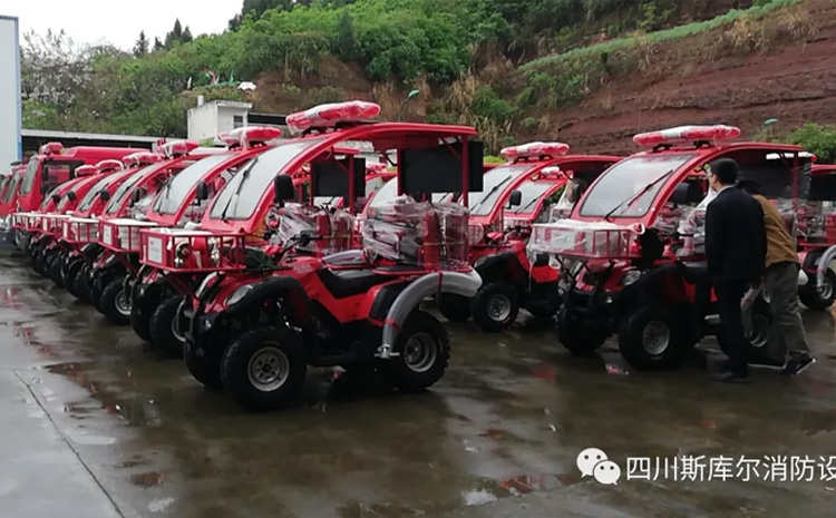 消防摩托車(chē)