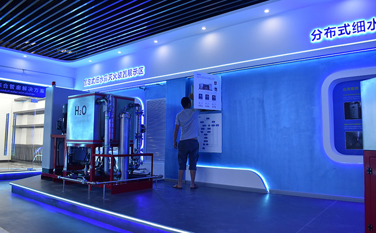 高壓細水霧展示區.JPG