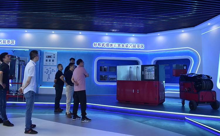 分布式細水霧展示區.JPG